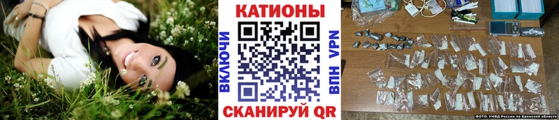 Наркота Сосенский Экстази  Каннабис  Alpha PVP  МЕФ  ГАШ 