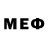 Метамфетамин пудра Repa R