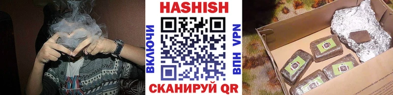 наркота  Сосенский  ГАШИШ AMNESIA HAZE 