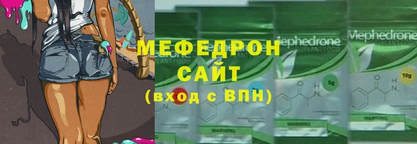 2c-b Беломорск