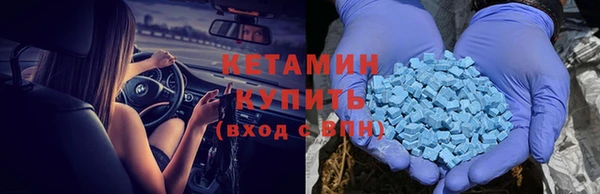 2c-b Беломорск
