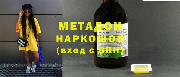 прущая мука Белоозёрский