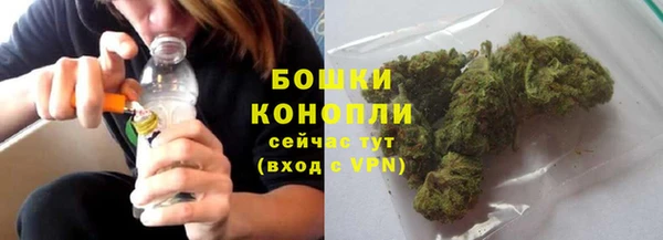 2c-b Беломорск