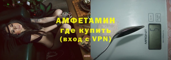 2c-b Беломорск