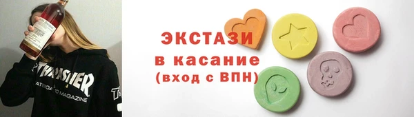 прущая мука Белоозёрский