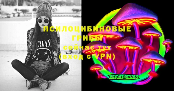 прущая мука Белоозёрский