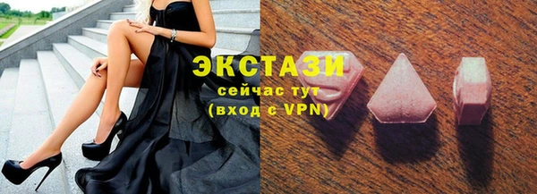 прущая мука Белоозёрский