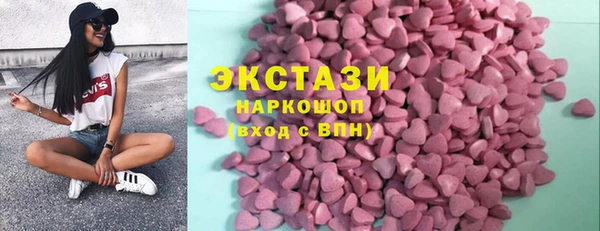 прущая мука Белоозёрский