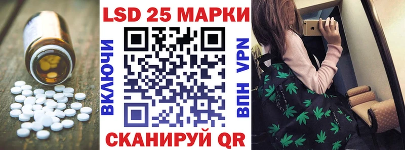 ЛСД экстази ecstasy  маркетплейс как зайти  Сосенский 