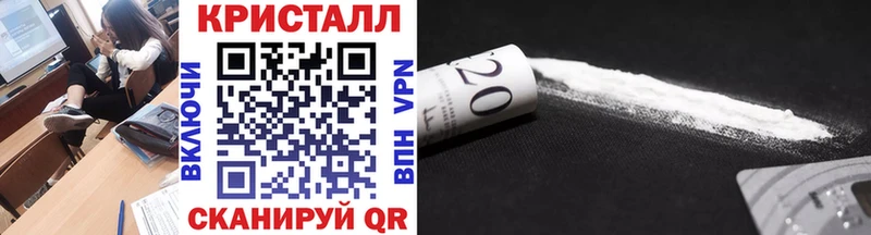 Первитин Декстрометамфетамин 99.9% Сосенский