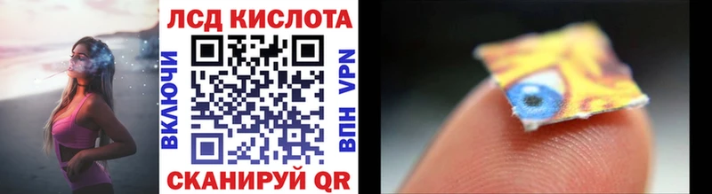 магазин продажи   Сосенский  Марки NBOMe 1,8мг 