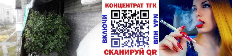 ссылка на мегу рабочий сайт  наркотики  Сосенский  ТГК жижа 